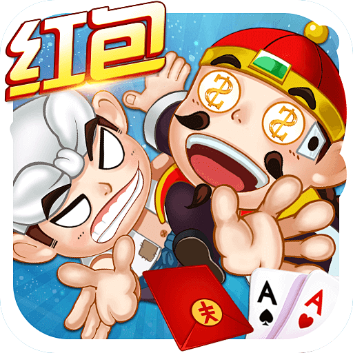 超凡国际APP专属优惠功能